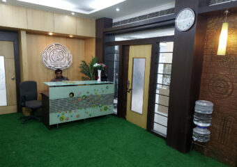 Reception Area