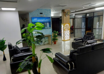 Waiting Area